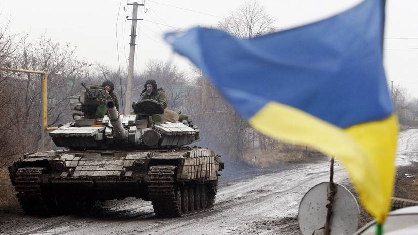На Украине заявили о намерении разрабатывать и закупать новое оружие