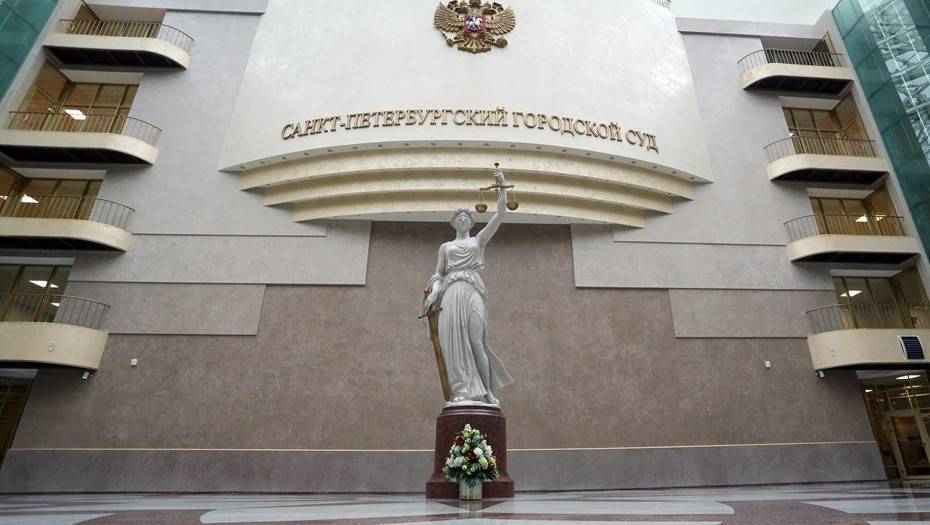 Петербургские суды возвращаются к работе после очередной массовой эвакуации