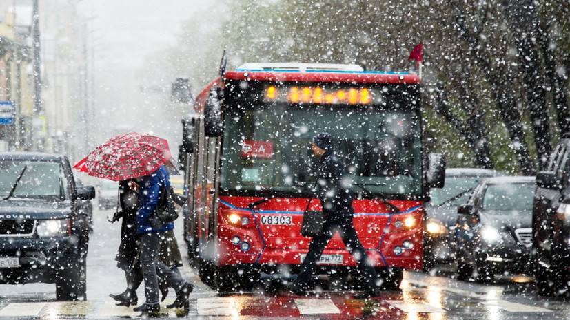 Снегопады и оттепель: как долго продлится непогода в столичном регионе
