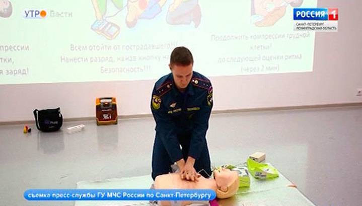 В преддверии дня добровольца петербургские спасатели провели мастер-класс