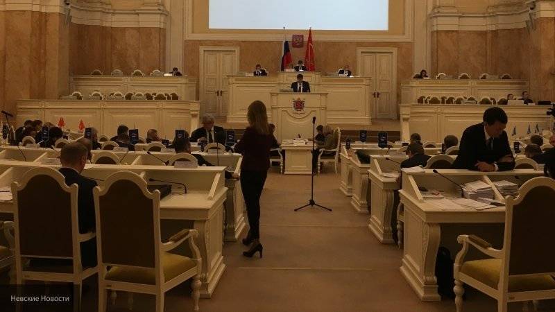 Планы по повышению инвестиционной привлекательности Петербурга обсудили в ЗакСе
