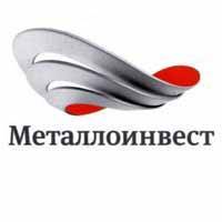 «Металлоинвест» с активами в Черноземье снова взял кредит в 200 млн евро