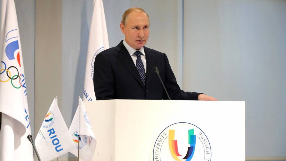 Путин заявил о нежелании Болгарии реализовывать «Турецкий поток»