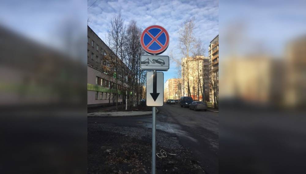 Остановившихся на Новгородском проспекте водителей оштрафуют на 1500 рублей
