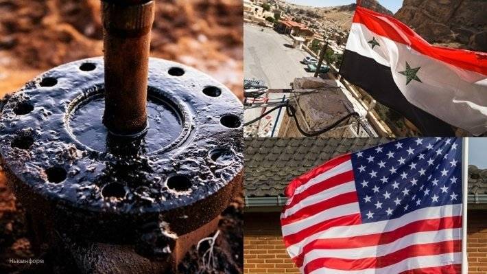 США воруют у Сирии нефть, чтобы ослабить Дамаск на Ближнем Востоке — эксперт