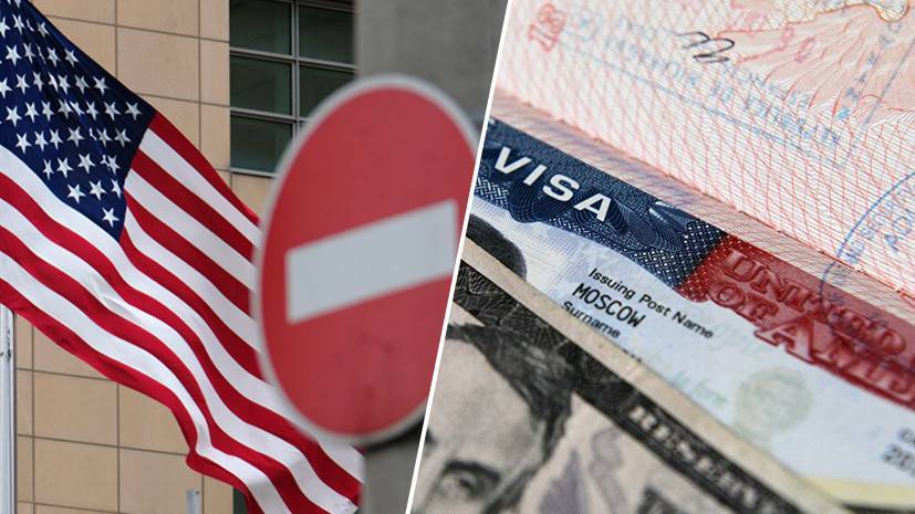 «Не останется без последствий»: в России отреагировали на невыдачу американских виз чиновникам из РФ
