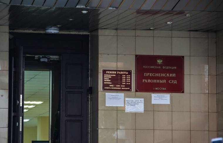 Неизвестные вновь пригрозили взорвать школы и суд в Москве