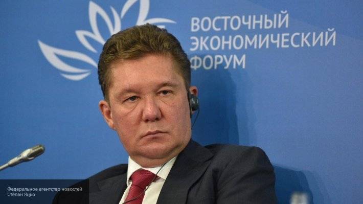 «Газпром» обсуждает с Украиной цены на транзит газа в 2020 году