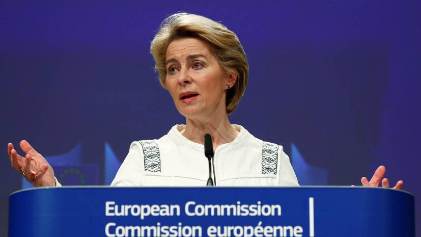 Глава Еврокомиссии призвала ЕС заняться собственной обороной