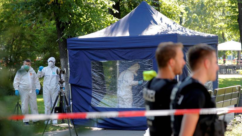 Политолог прокомментировал заявление о причастности России к убийству в Берлине