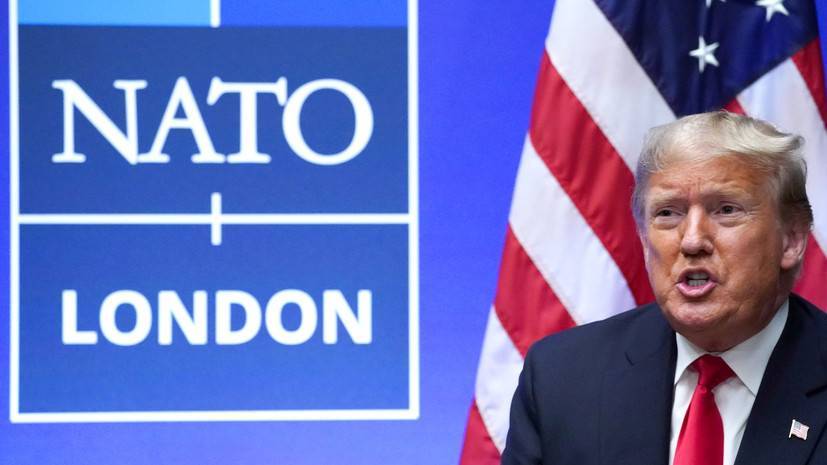 Трамп заявил, что Макрон взял обратно свои слова о «смерти мозга» НАТО
