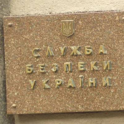 СБУ обыскивает офисы депутатов Рады от "Оппозиционной платформы – За жизнь"