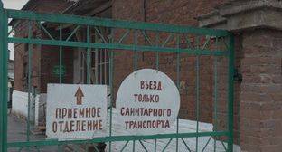 Новочеркассцы раскритиковали состояние здания инфекционной больницы