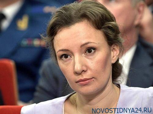 Кузнецова выступила против законопроекта о профилактике домашнего насилия