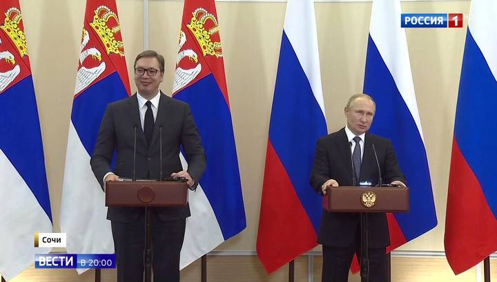 Поставки газа и косовский вопрос: итоги переговоров президентов России и Сербии