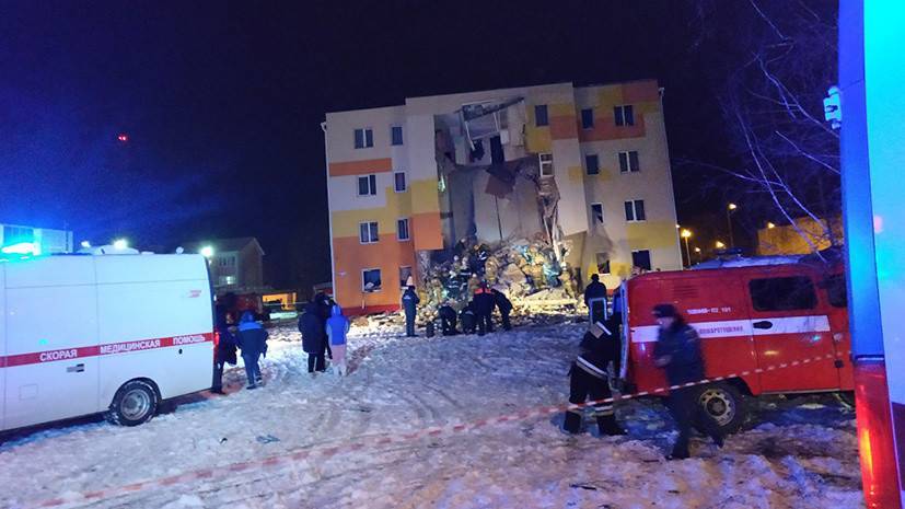 Семья погибшего при взрыве в доме под Белгородом получит 1 млн рублей