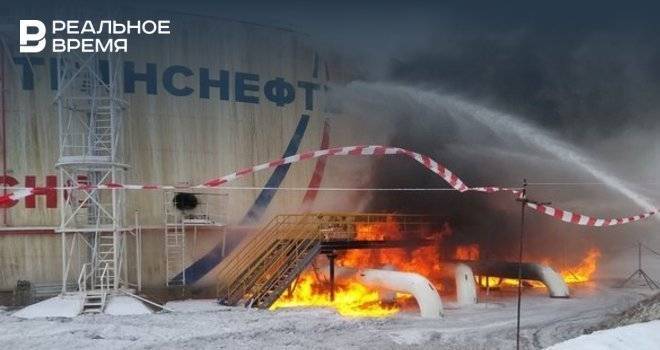 В Татарстане спасатели нашли тело погибшего при пожаре на объекте «Транснефти»
