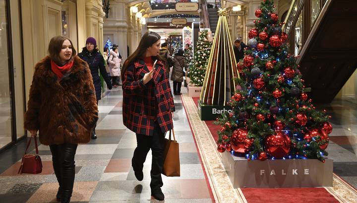 Праздничные расходы: сколько россияне хотят потратить на каникулах