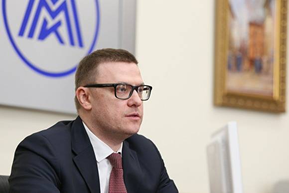 Алексей Текслер едет в Магнитогорск: в планах благоустройство и сноуборд