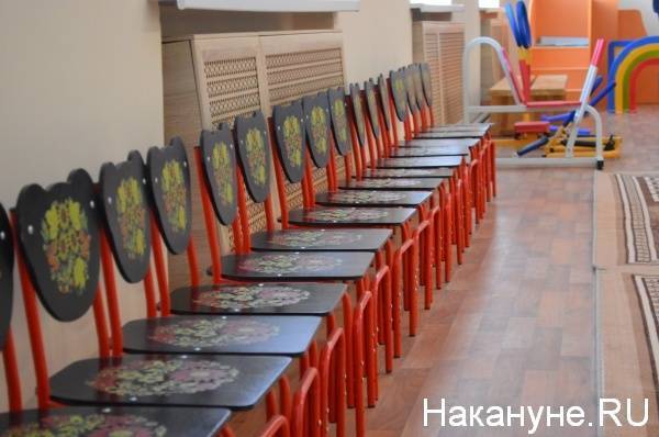 Родители в Кургане с Нового года начнут платить в месяц за детский сад сразу на 800 рублей больше - nakanune.ru