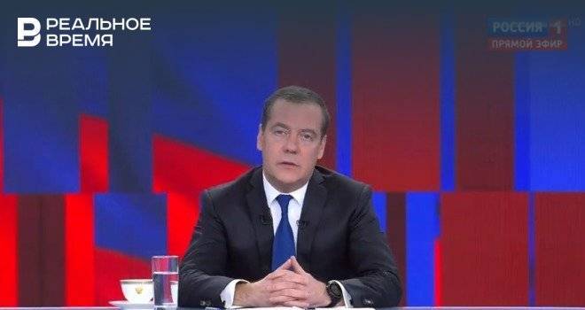 Медведев: в этом году экономика развивалась