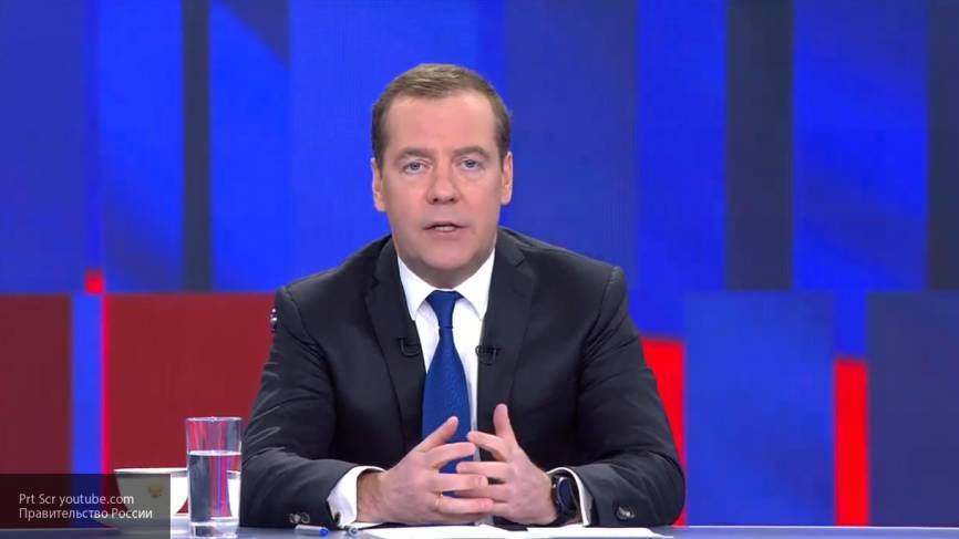Медведев заявил об объемах роста ВВП России по итогам 2019 года