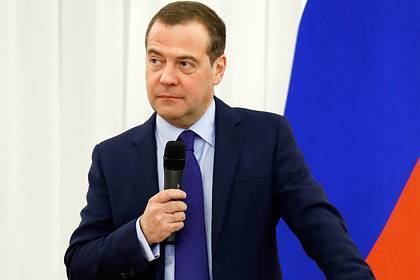 Медведев рассказал о росте доходов россиян