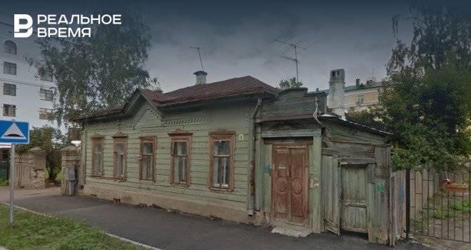 Исполком Казани признал непригодным для проживания дом в центре города