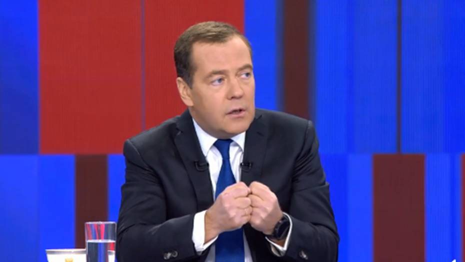Медведев назвал развитие России в уходящем году успешным