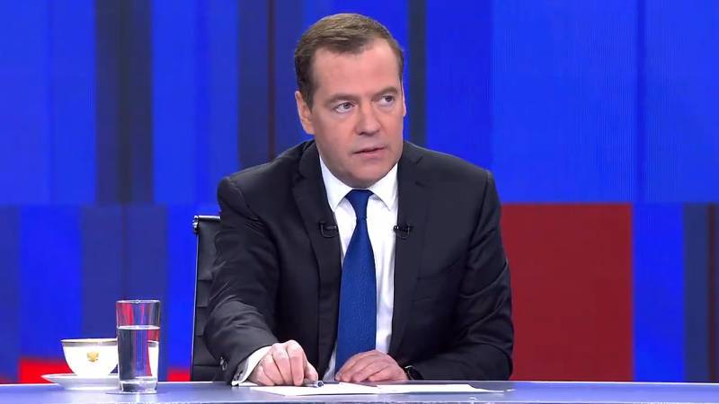 Инвестиционные проекты получат один триллион рублей по поручению Медведева