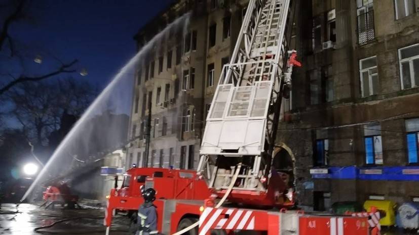 В Одессе локализовали пожар в колледже