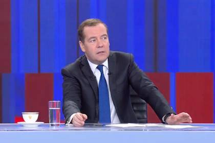 Медведев назвал главную задачу Зеленского