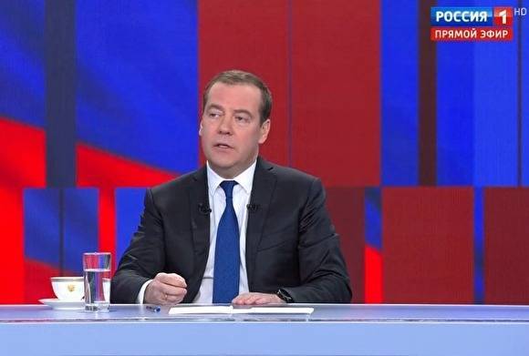 Дмитрий Медведев пообещал, что закон о «суверенном Рунете» не скажется на работе YouTube
