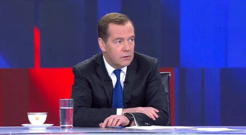 150 миллиардов рублей в 2019 году выделены на бесплатные лекарства, заявил Медведев