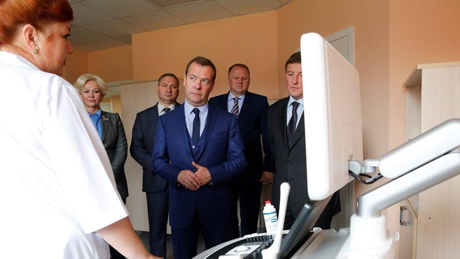 Медведев: Для модернизации первичного звена здравоохранения потребуется 550 млрд рублей