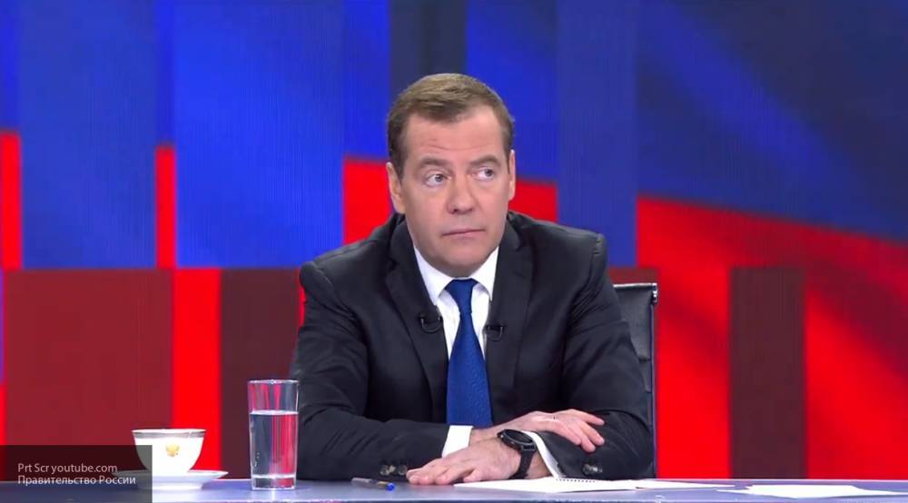 Медведев оценил политику Евросоюза в отношении России