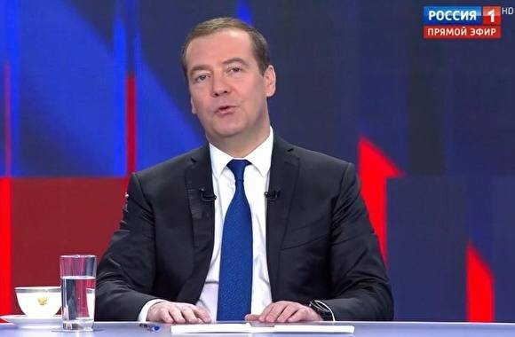 Дмитрий Медведев прокомментировал законопроект о домашнем насилии