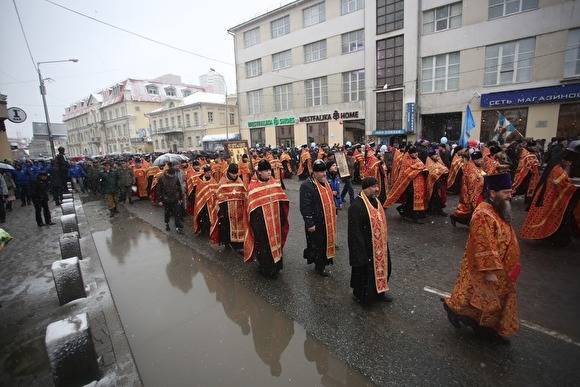 В Екатеринбурге обещали не перекрывать дороги в день крестного ходя в честь св. Екатерины