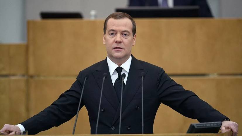 Медведев прокомментировал ситуацию с зарубежными лекарствами в аптеках