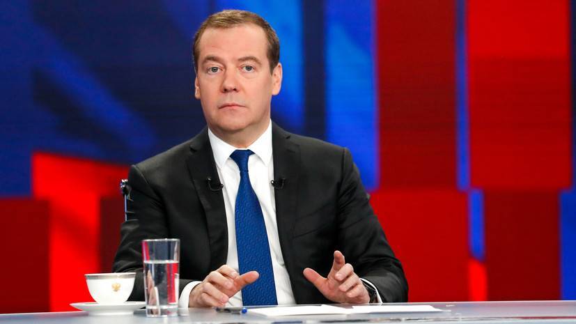 Медведев призвал не идеализировать Советский Союз
