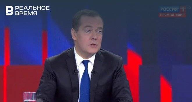 Медведев ответил на вопрос о протестах