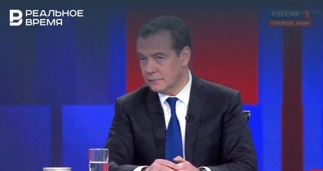 Самым сложным решением в своей жизни Медведев назвал войну в Грузии
