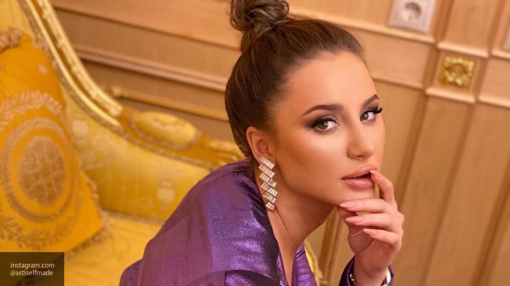 Певица Asti выходит замуж за московского бизнесмена