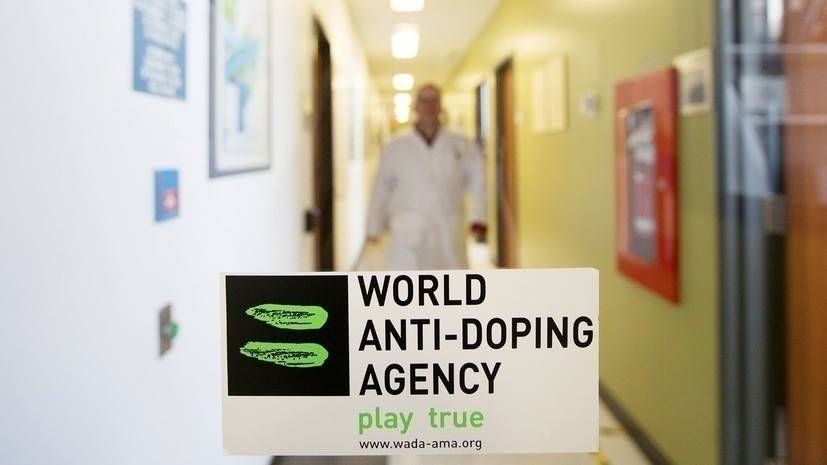 Российские эксперты отвергли заявление WADA о манипуляциях с базой данных лаборатории