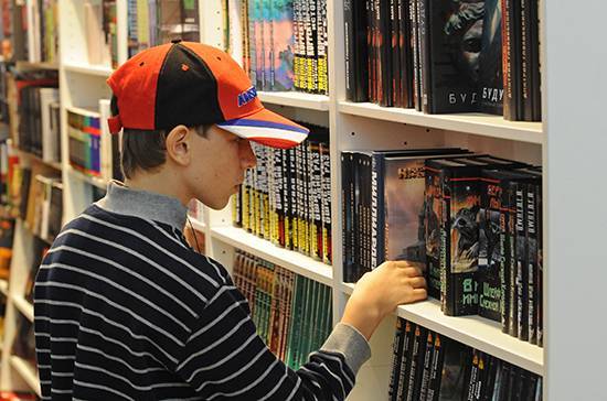 В России могут отменить избыточную возрастную маркировку книг и фильмов