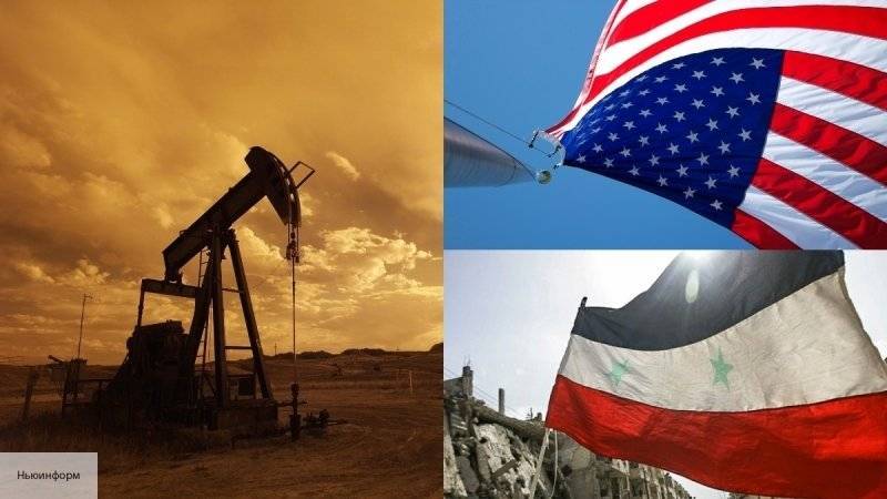США строят преступный бизнес на нефти Сирии, объявив курс на неоимпериализм – эксперт