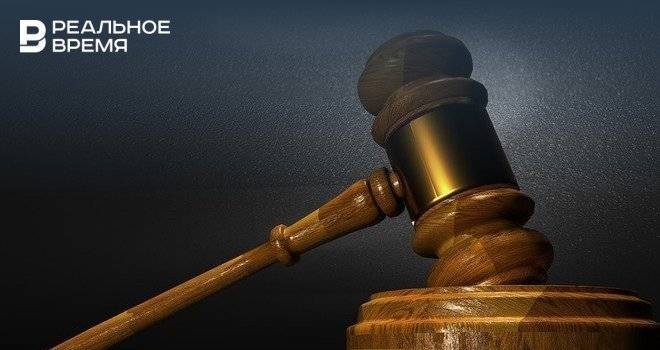 Совет судей отказался от идеи наказывать за «скандализацию правосудия»