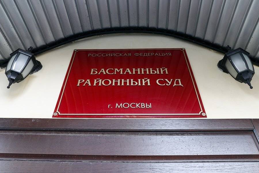 Суд вернул в прокуратуру дело о драке 10 футбольных фанатов ЦСКА