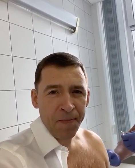 Свердловский губернатор призвал жителей области поставить прививку от гриппа