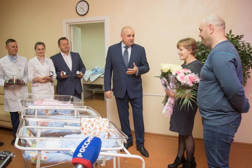 Сергей Цивилёв отметил положительную динамику рождаемости в Кузбассе